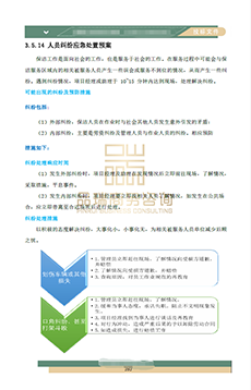 &#107;&#97;&#105;&#121;&#117;&#110;&#24320;&#20113;&#23448;&#26041;&#32593;&#39029;&#29256;&#45;&#107;&#97;&#105;&#121;&#117;&#110;&#24320;&#20113;&#40;&#20013;&#22269;&#41;